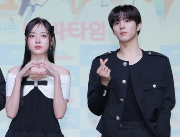 Kim Woo Seok & Kang Na Eon Minta Maaf di Jumpa Pers Drama usai Konfirmasi Pacaran