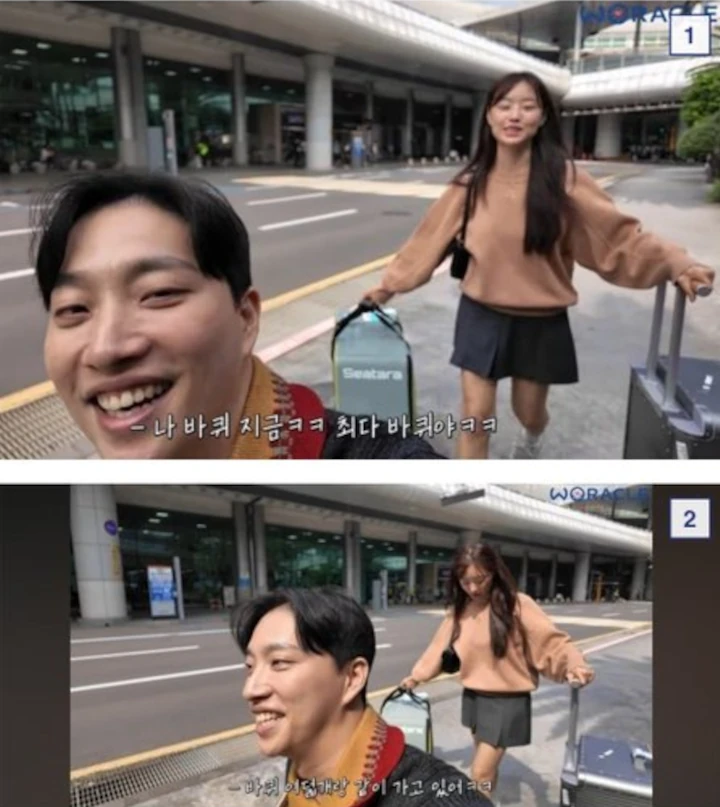 Song Ji Eun Dikasihani saat Bulan Madu Bareng Park We