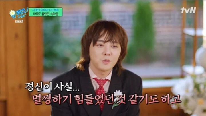 G-Dragon BIGBANG Kuak Masa-Masa Sulit saat Dikaitkan Skandal Narkoba
