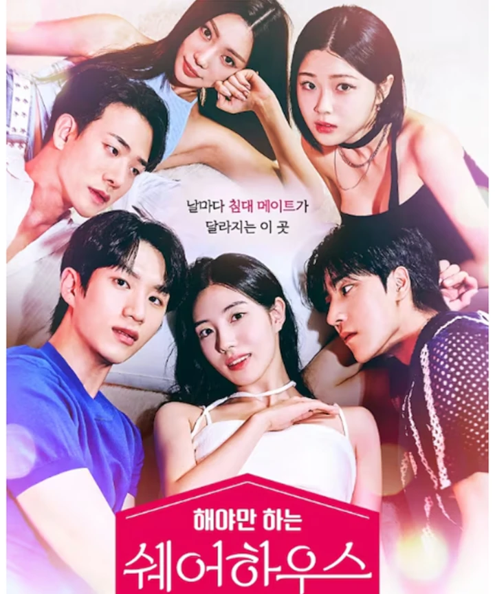 Drama Xiyeon eks PRISTIN \'Sharehouse\' Dikritik Imbas Konten Vulgar