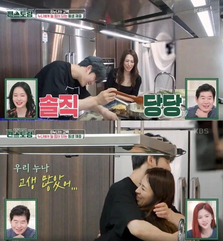 Kim Jaejoong Jadi Adik Siaga saat Kakak Cantik Hendak Melahirkan