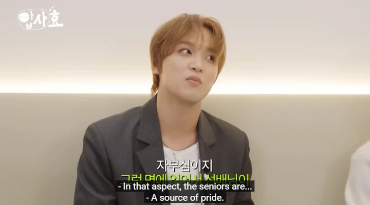 Haechan NCT Bongkar Keuntungan Terbesar Jadi Artis SM Entertainment