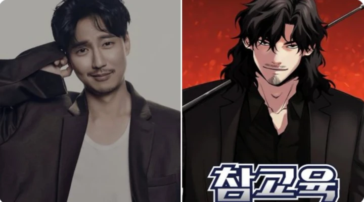 Casting Kim Nam Gil Bintangi Drama Webtoon Kontroversial \'The Real Lesson\' Disambut Heboh