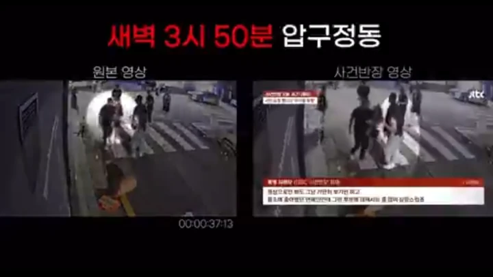 Jessi Terbukti Tak Bersalah saat CCTV Asli Fans Dipukuli Terkuak