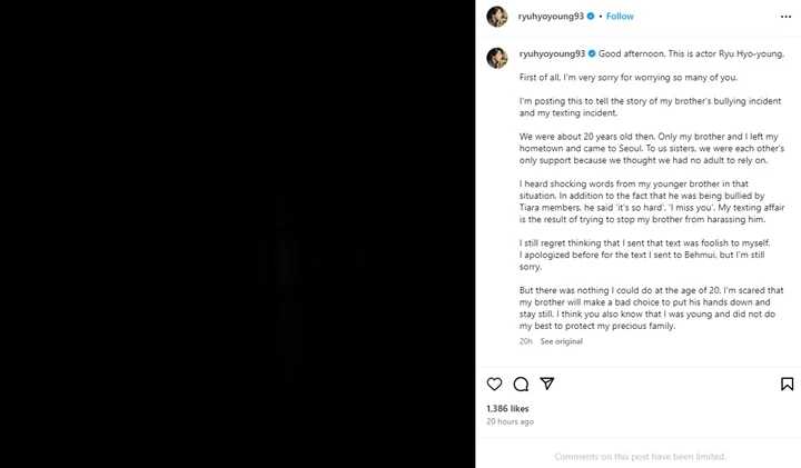 Hyoyoung Buat Pernyataan Mengejutkan pasca Hwayoung Ngaku Dibully Member T-ara