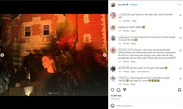 Instagram Kim So Eun Diserbu Terkait Kematian Song Jae Rim Imbas Pernah Menikah di \'WGM\'