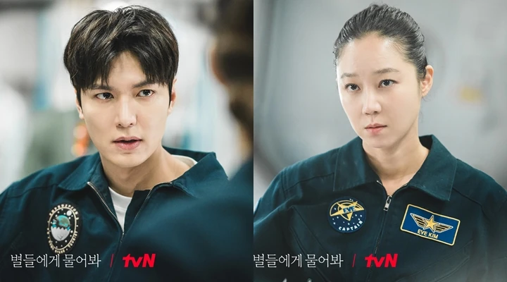Gong Hyo Jin & Lee Min Ho Beradu Tatapan Tajam di \'When the Stars Gossip\'