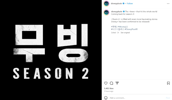Pengumuman Drama Jo In Sung \'Moving\' Digarap Season 2 Picu Kesalahpahaman Fatal