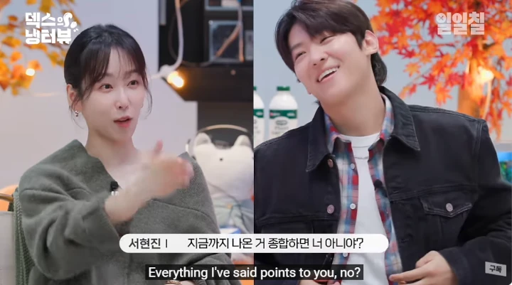Seo Hyun Jin Flirting Sebut Dex Sebagai Tipe Pria Idaman
