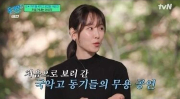 Seo Hyun Jin Kenang Masa-Masa Miris Tak Bisa Lagi Jadi Idol K-Pop