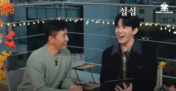 Dowoon DAY6 Kenang Dibayar 30 Ribu Won sebelum Penghasilan Naik Pesat