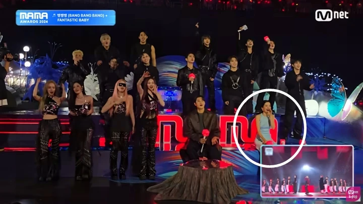 Ekspresi Kim Tae Ri & Dex saat Nonton BIGBANG di MAMA 2024 Jadi Sorotan