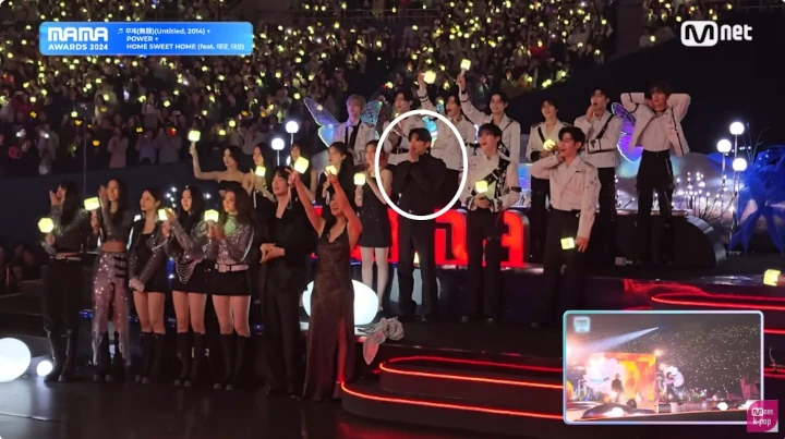 Ekspresi Kim Tae Ri & Dex saat Nonton BIGBANG di MAMA 2024 Jadi Sorotan