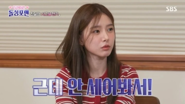 Kim So Eun Coba Lakoni Kencan Buta usai Dikaitkan Kematian Song Jae Rim