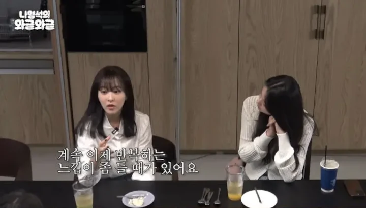 Park Bo Young Kuak Alasan Sempat Ragu Bintangi Komedi Romantis Lagi