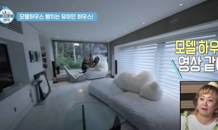 Rumah Mewah Yoo Ah In di \'I Live Alone\' Resmi Terjual saat Kasus Narkoba Belum Rampung