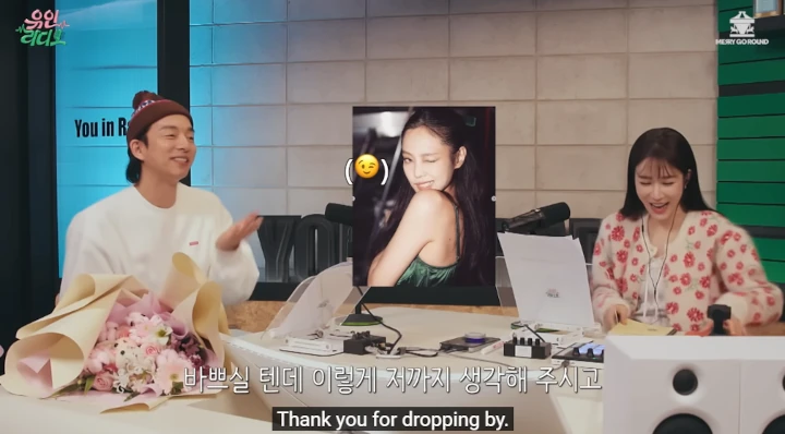 Gong Yoo Mendadak Kirim Pesan Manis untuk Jennie BLACKPINK