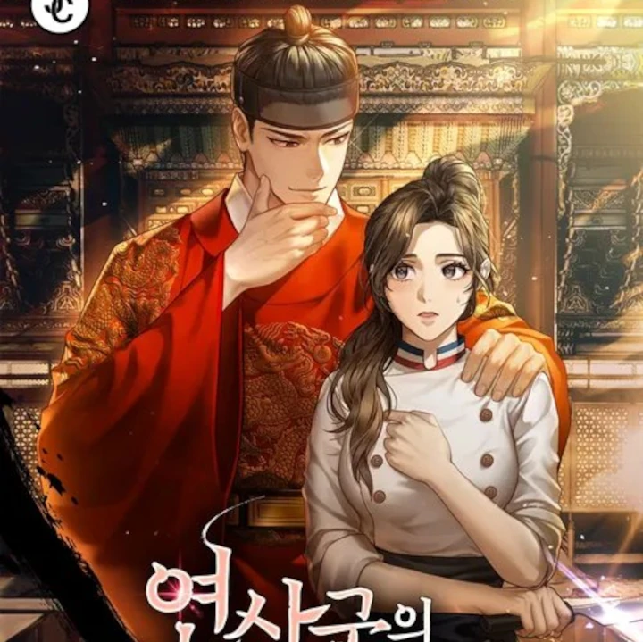 Momen Yoona SNSD & Park Sung Hoon Satu Frame Disorot usai Diincar Jadi Pasangan Drama