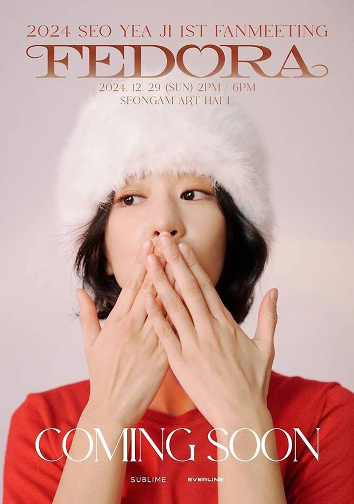 Seo Ye Ji Umumkan Kabar Gembira setelah Dikaitkan dengan Jung Woo Sung
