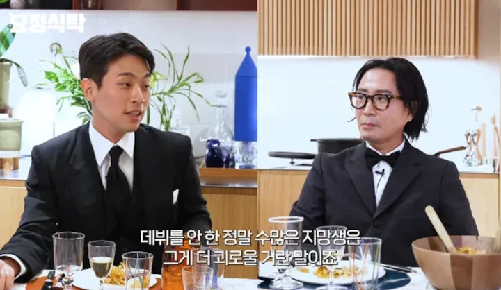 Park Jung Min Akui Benci Jika Anaknya Debut Jadi Aktor