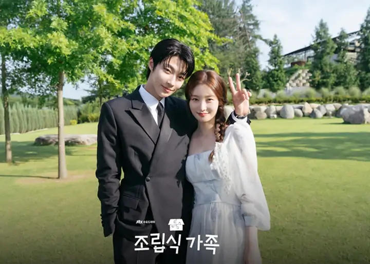 Hwang In Yeop Kenang Adegan Ciuman Bareng Jung Chae Yeon di \'Family by Choice\'