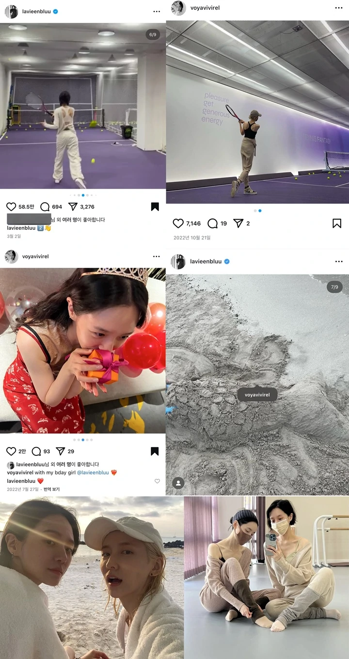 Rumor Kencan Park Ji Hyun dengan Sosok Tak Terduga Bikin Gak Percaya