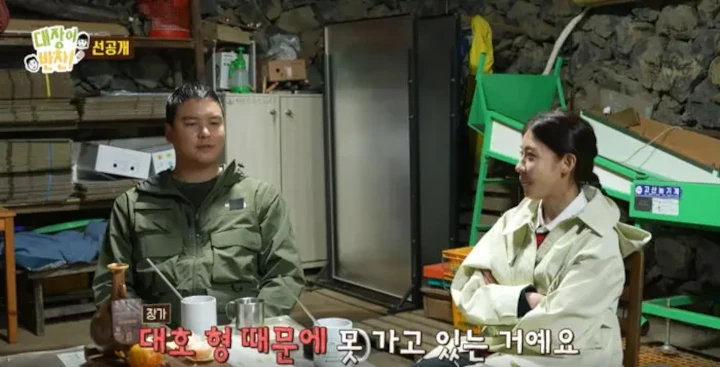 Lee Jang Woo Kuak Alasan Tak Kunjung Menikahi Jo Hye Won Sang Pacar