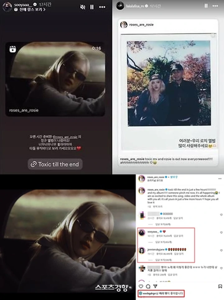 Jennie BLACKPINK Heboh Lihat Rose & Evan Mock Ciuman di MV \'Toxic Till The End\'