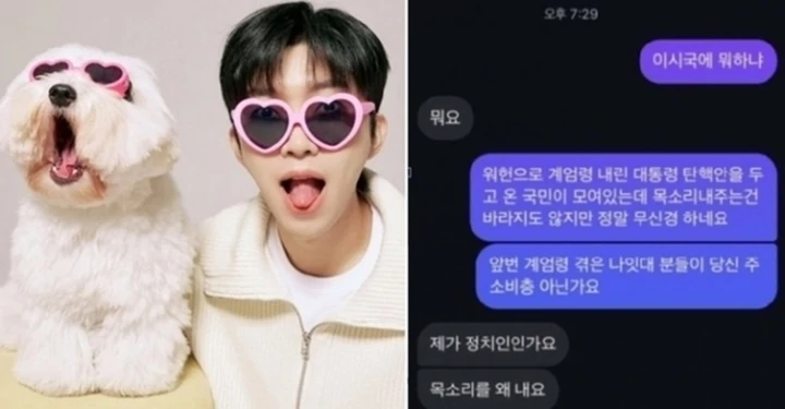 Muncul Petisi Pemecatan Lim Young Woong Jadi Duta Humas Imbas Kontroversi DM