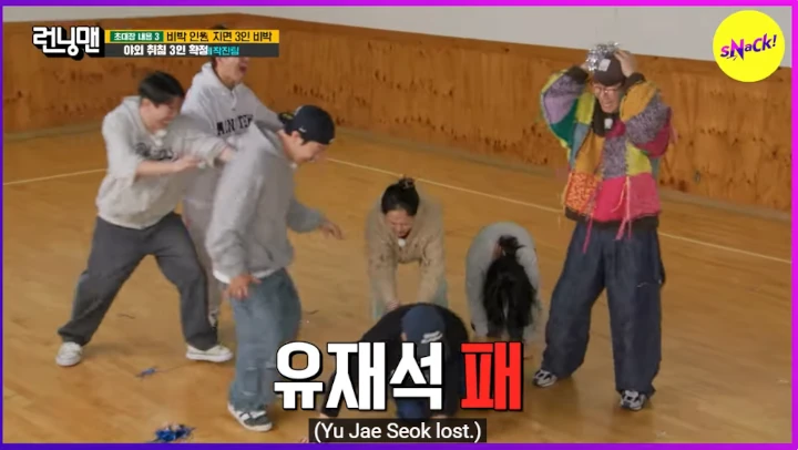 Yoo Jae Suk Gagal Lindungi Member \'Running Man\' dari Hukuman Menyiksa