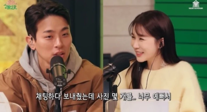 Yoo In Na Kuak Pengalaman Dilabrak Cowok Imbas Disangka Penipu