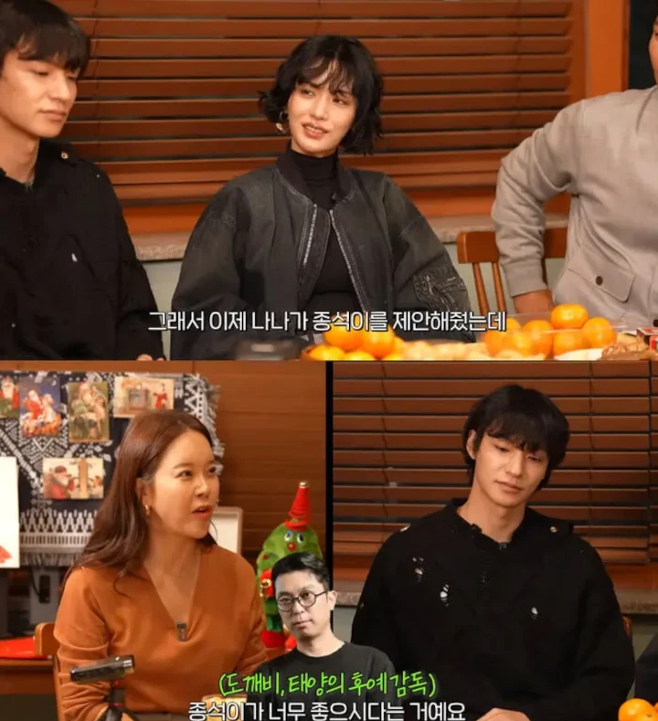 Nana Minta Chae Jong Seok Jadi Model MV Baek Ji Young Diduga Demi Bantu Pacar
