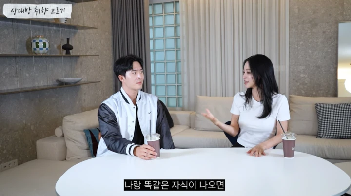 Han Ye Seul & Suami Brondong Bahas Hubungan Ranjang