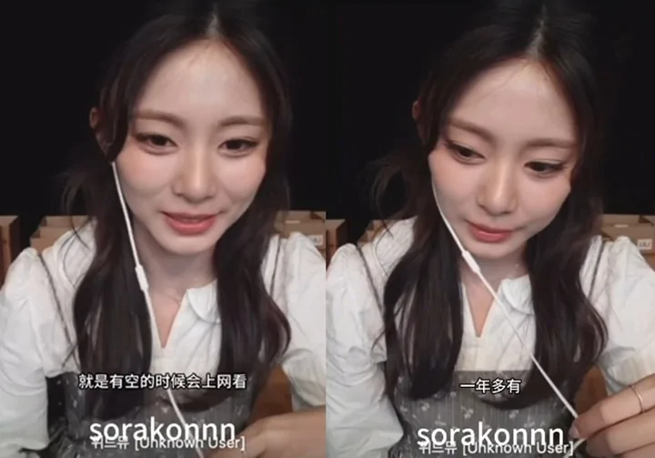 Tzuyu TWICE Bikin Heboh saat Konfirmasi Kabar Lulus S2