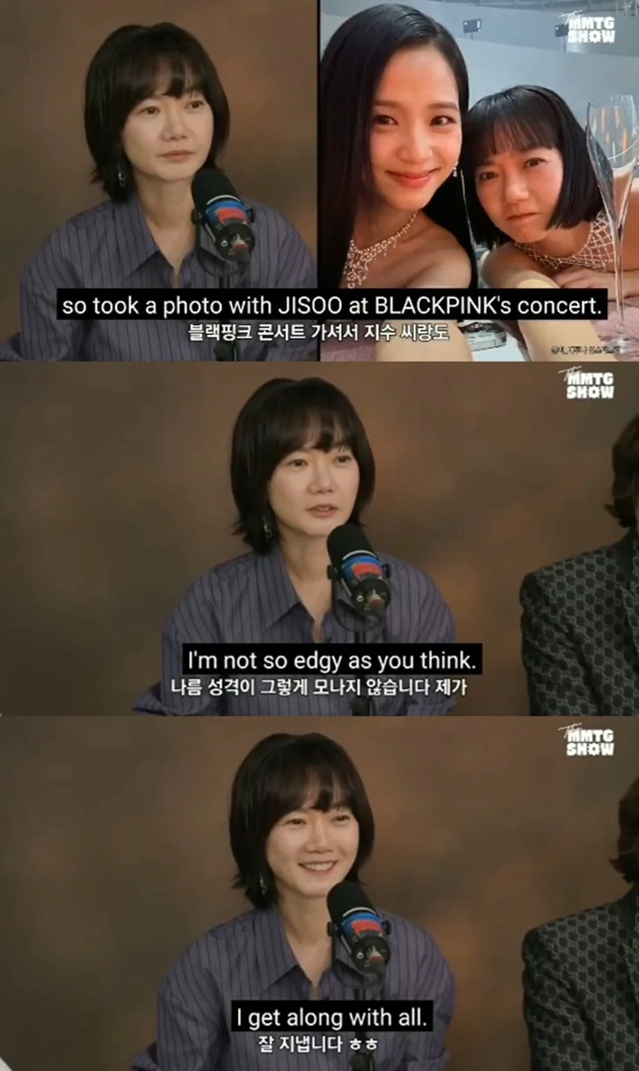 Pernyataan Menohok Bae Doona Disorot usai Terkuak Jadi Bestie Jisoo BLACKPINK
