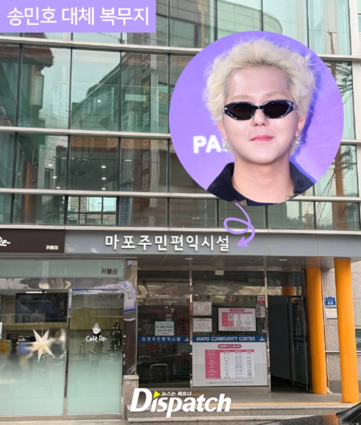 Agensi Mino WINNER Buka Suara usai Sang Idol Dituding Sering Bolos saat Wamil