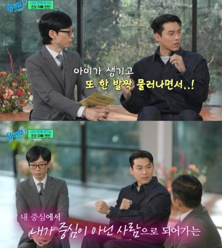 Hyun Bin Minta Maaf ke Son Ye Jin
