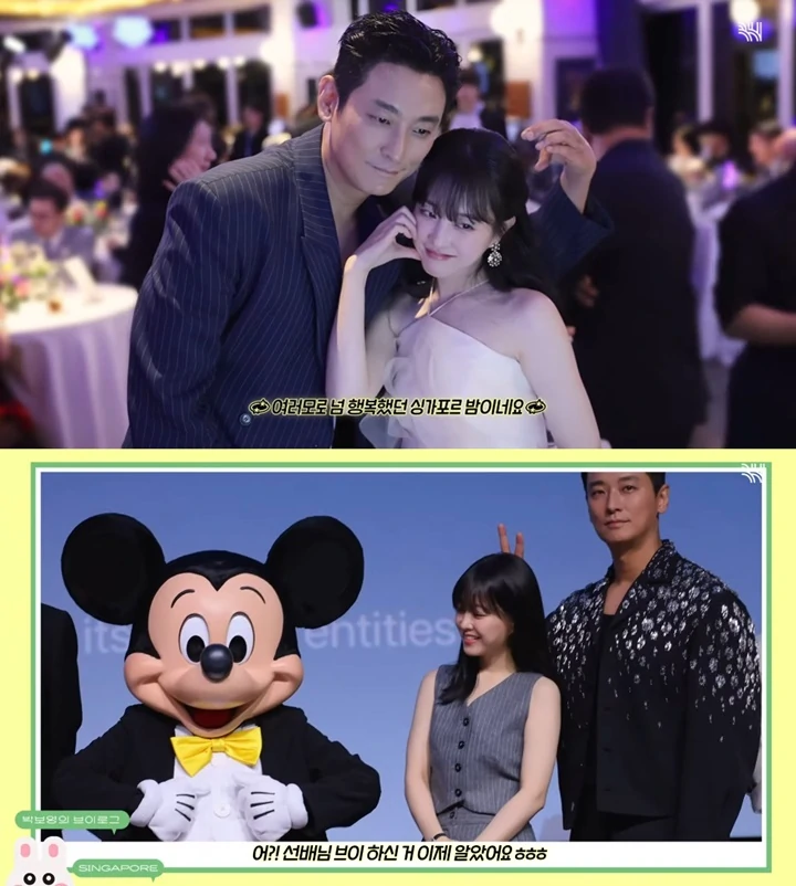 Tingkah Ju Ji Hoon Tiap Kali Foto Bareng Park Bo Young Bikin Salfok