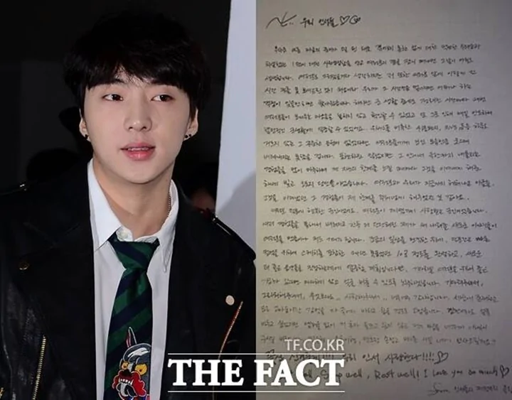 Kang Seung Yoon WINNER Sebut Mino dalam Surat Haru yang Ditulisnya