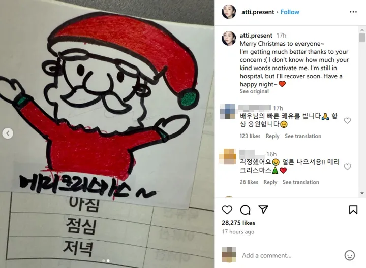 Go Hyun Jung Bikin Khawatir usai Bagikan Kondisi Terkini Masih di Rumah Sakit