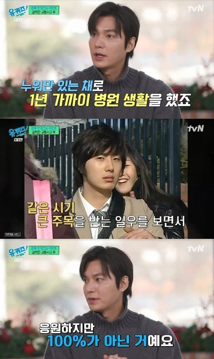 Lee Min Ho Kenang Insiden Kecelakaan Maut dengan Jung Il Woo
