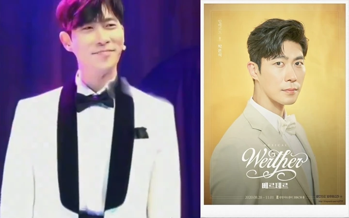 Visual Ganteng Park Jae Yoon Penculik Chae Soo Bin di \'When The Phone Rings\' Buat Syok