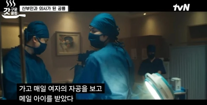 Dialog Lee Min Ho Soal Bayar Cewek di \'Where the Stars Gossip\' Dikritik Tidak Pantas