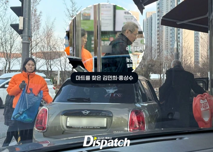 Kim Min Hee & Hong Sang Soo Keciduk Saling Panggil Sayang usai Kondisi Hamil Terkuak