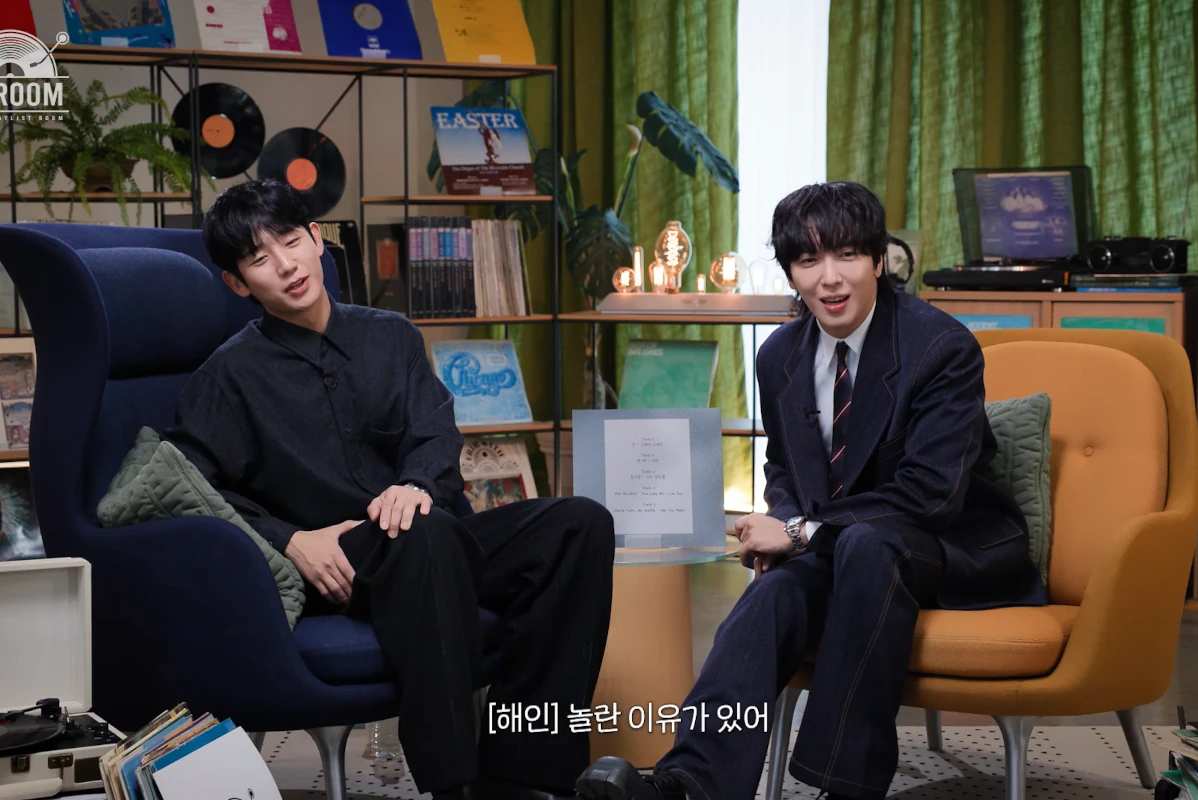 Jung Yong Hwa CNBLUE Terpesona Ketampanan Jung Hae In di Awal Ketemu