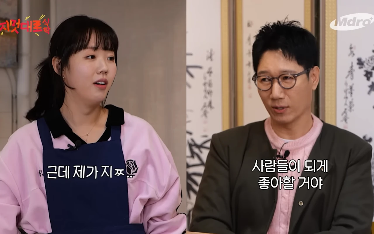 Ji Ye Eun Nangis saat Dihubungi Ji Suk Jin usai Pakai Riasan Lobak di 'Running Man'