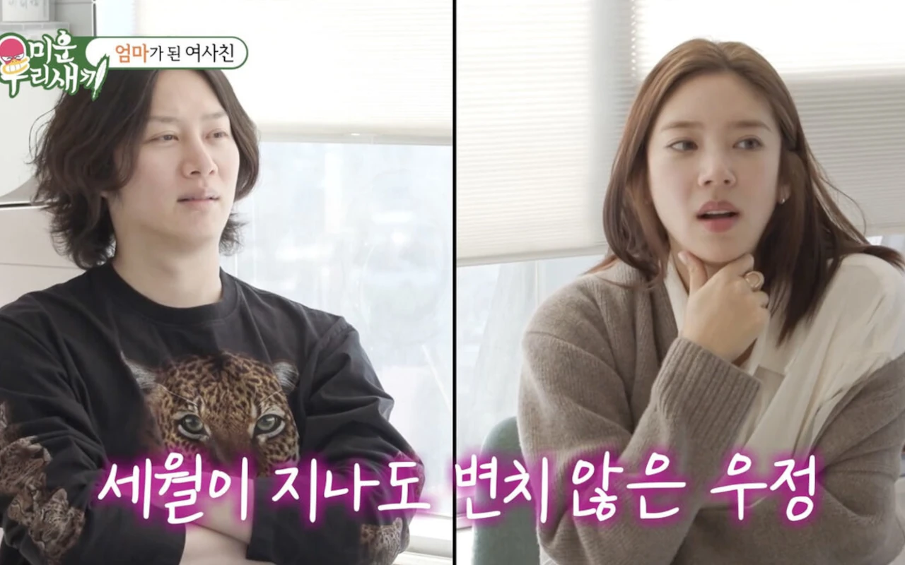 Kim Heechul Super Junior Curiga Ibunya Bakal Cemburui Kehamilan Son Dam Bi