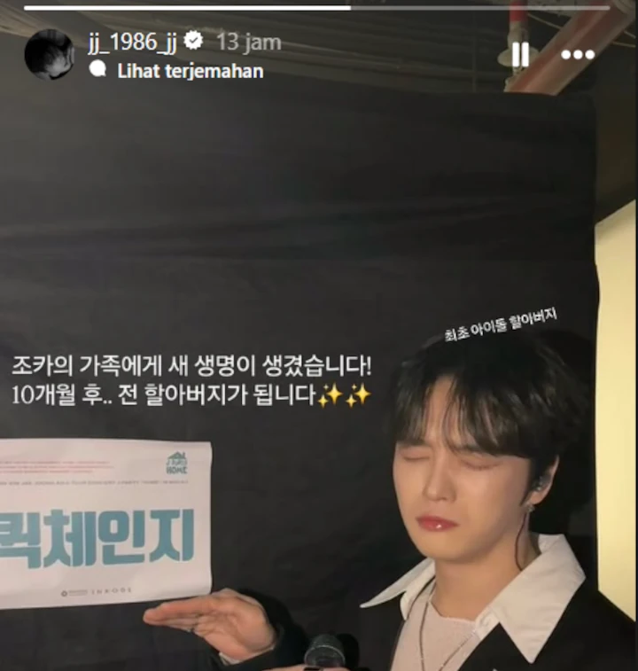 Kim Jaejoong JYJ Curhat Bakal Segera Jadi Kakek Imbas Keponakan Hamil
