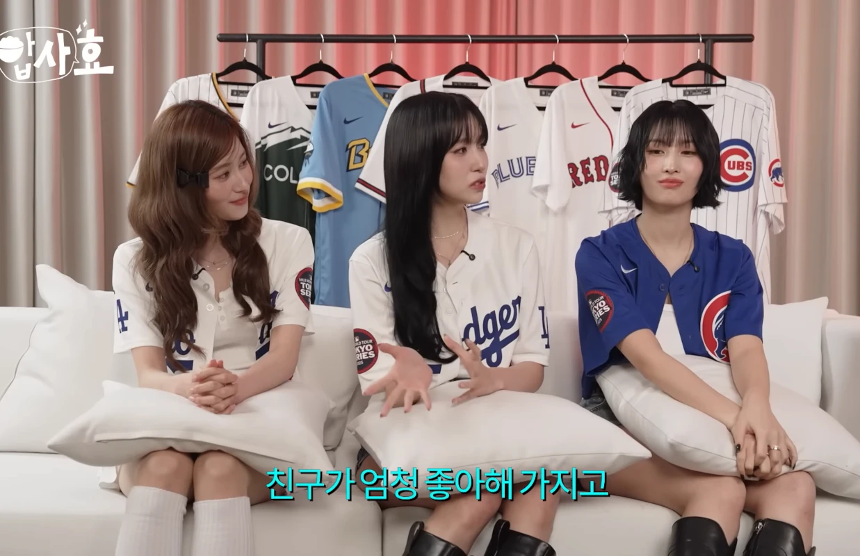 Mina Myoui TWICE Curhat Nangis di Tengah Persiapan Comeback MISAMO
