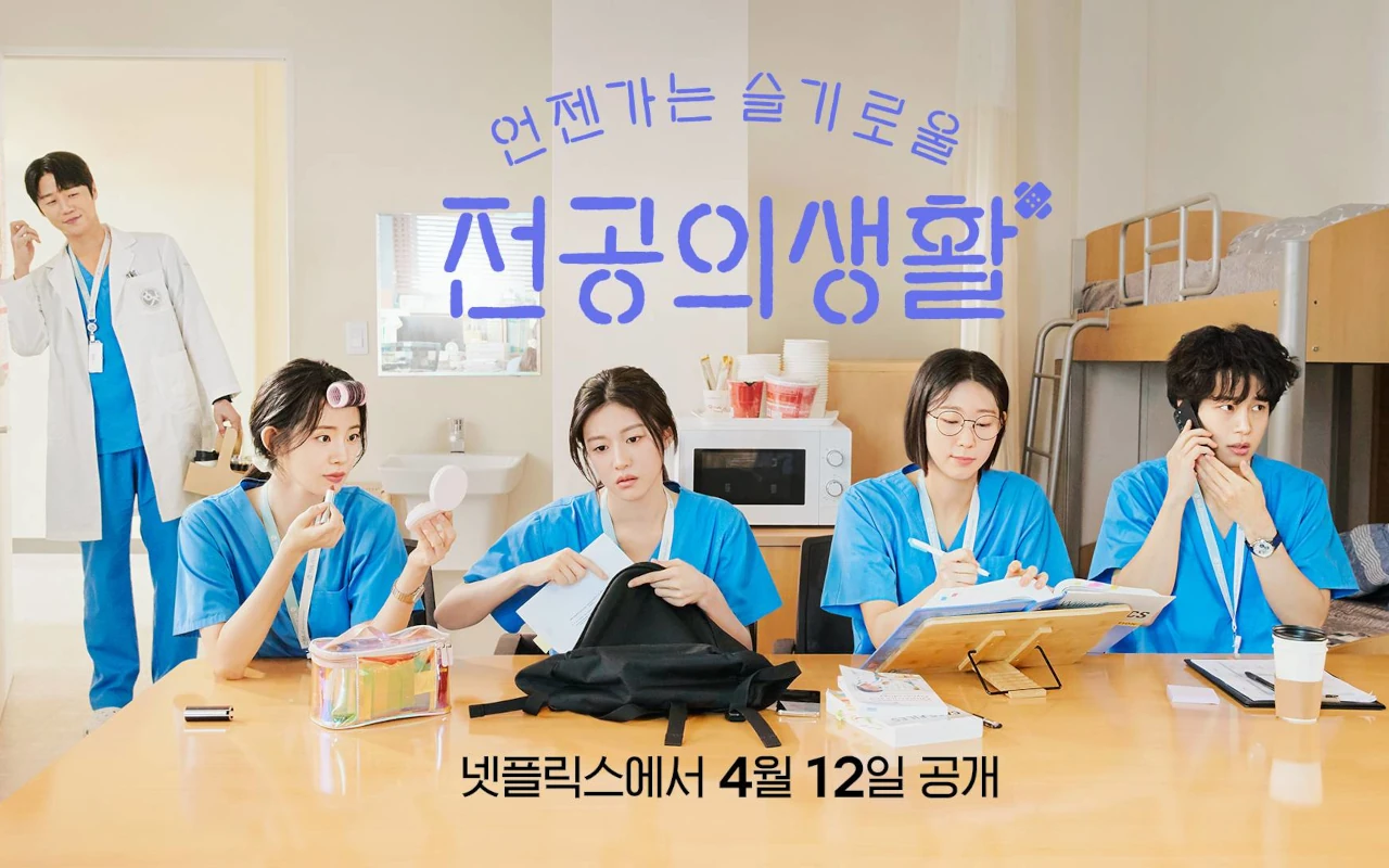 Rating Perdana Drama Go Yoon Jung 'Resident Playbook' Disorot usai Terancam Dihapus